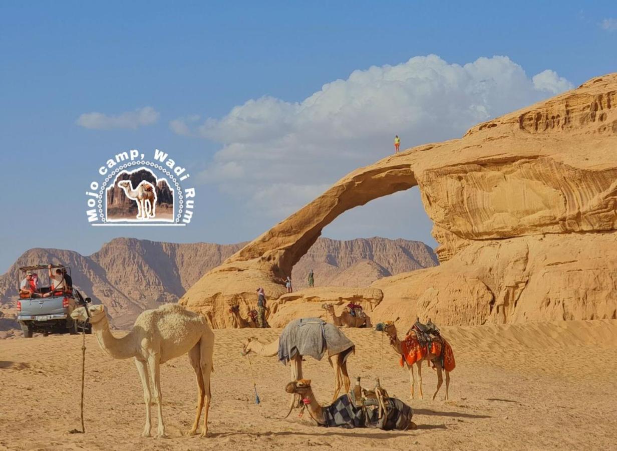 Mojo Camp, Wadi Rum Buitenkant foto